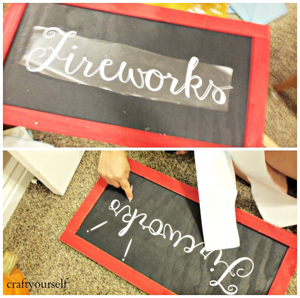 fireworks sign vinyl